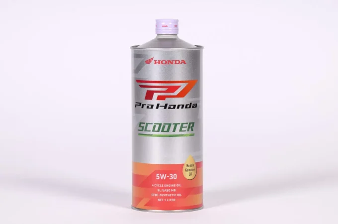 Hondaのバイクの性能を100％発揮させるオイル「Pro Honda」なら安心