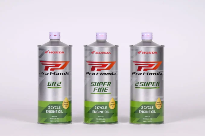 Hondaのバイクの性能を100％発揮させるオイル「Pro Honda」なら安心