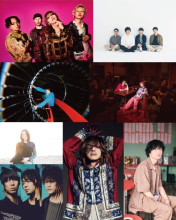 New Acoustic Camp 2025  〜わらう、うたう、たべる、ねっころがる。〜の第二弾出演者発表!!