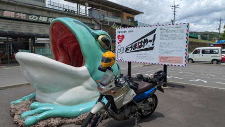 なんとなく兄弟