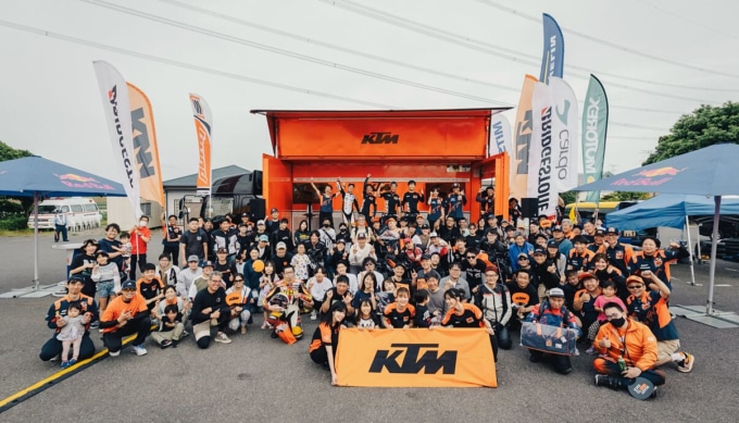 2506TSイベントKTM