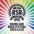 2506TSイベントRSR2025
