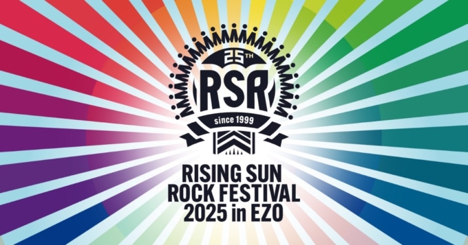 2506TSイベントRSR2025