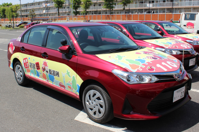 2025 ナップスモトフェス はたらくクルマ展示車両 武蔵境自動車教習所／普通自動車教習車