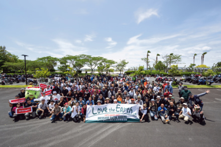 バイク乗りによる環境保護活動「Love the Earth」最新開催レポート