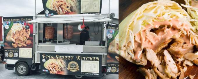 本場のスパイス香るジューシーなケバブを提供するEFES STREET KITCHENのキッチンカー外観