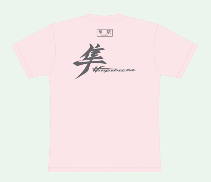 2506TSイベント隼祭グッズ