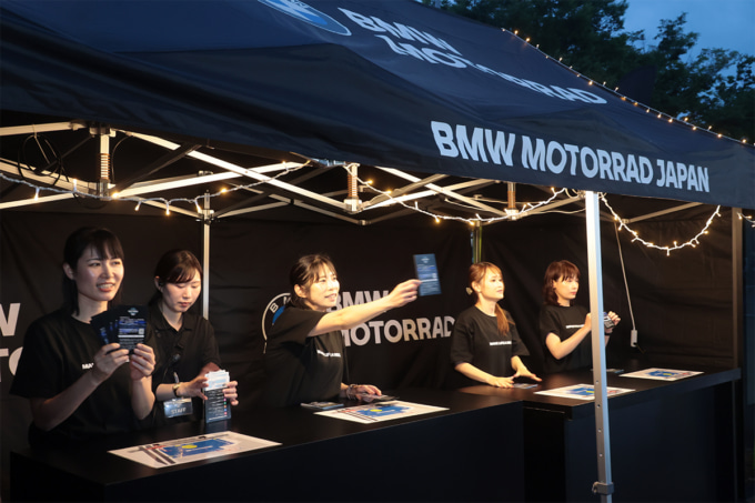 2507TSレポートBMW夜会_02