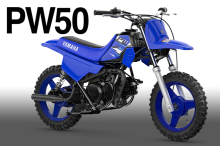 キッズ向けオフロードバイク『PW50』の2026年モデルが登場
