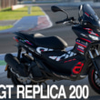 2507TS新車 SR GT Replica