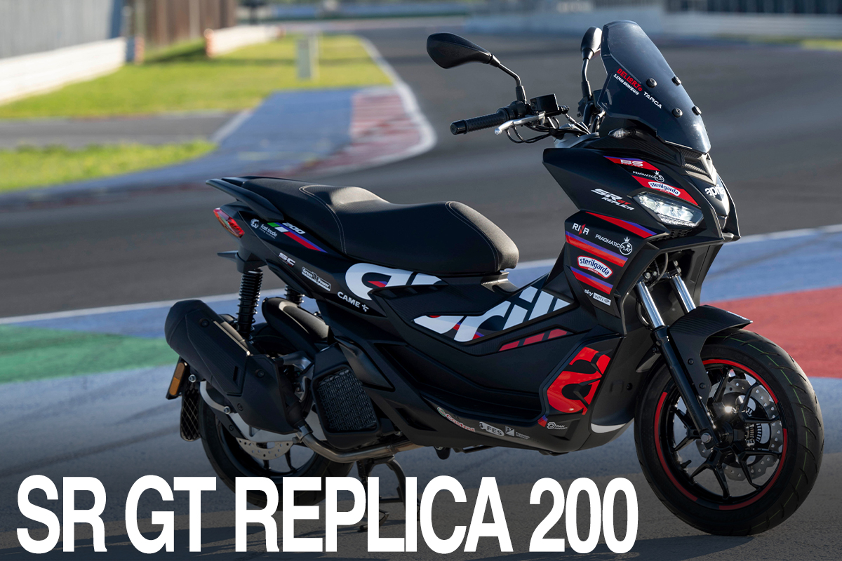 2507newSRGT200_00.jpg