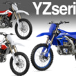 2507TS新車_YZ-MX
