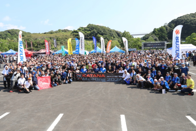 今年もやってくるカタナ乗りの祭典「KATANA Meeting 2025」開催決定。昨年は多くの来場者が集った