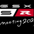 2508TSイベント告知_GSX-S&R MEETING