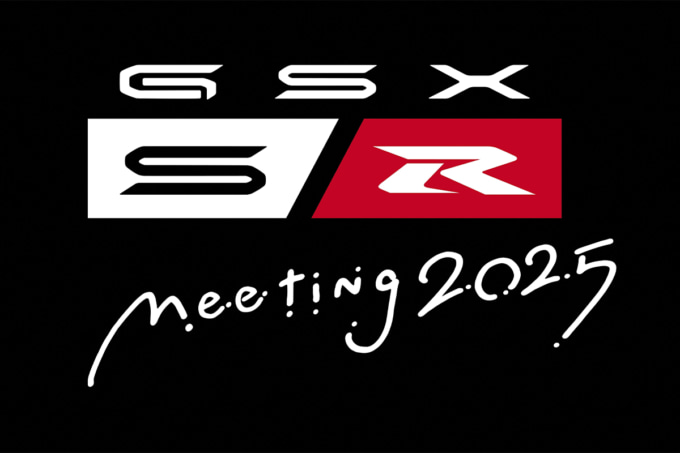 2508TSイベント告知_GSX-S&R MEETING