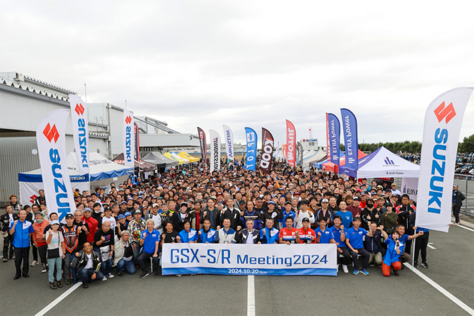 2508TSイベント告知_GSX-S&R MEETING_01