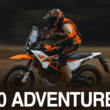 2508TS新車_390ADV R