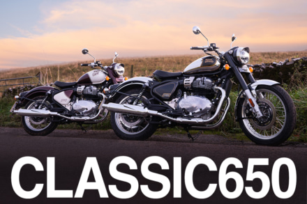 【ROYAL ENFIELD】ロイヤルエンフィールド・クラシック650の価格が発表されたぞ！