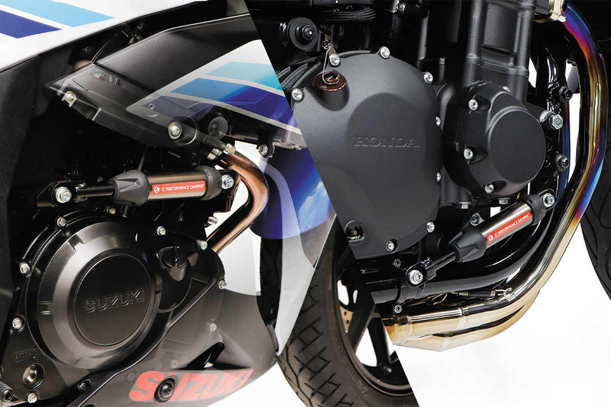 ACTIVE】パフォーマンスダンパー対応車種にCB1300＆GSX250Rを追加