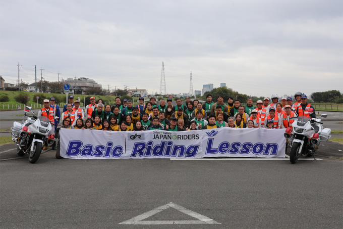 2509TS日本二輪車普及安全協会_01