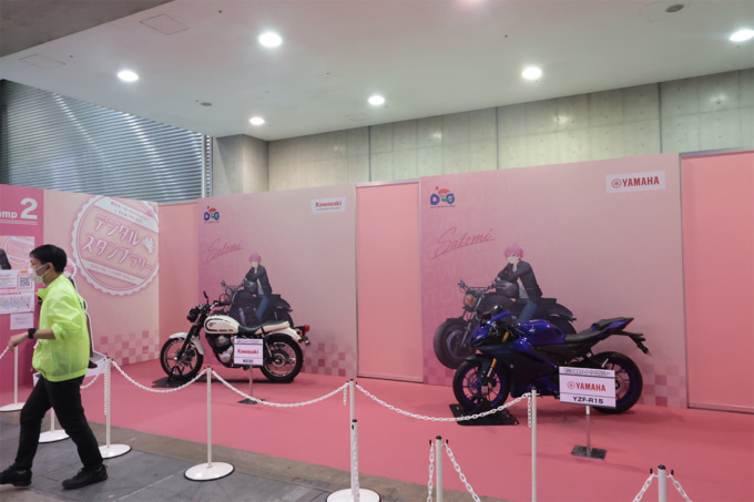 2509TS日本二輪車普及安全協会_02