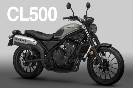 【ホンダ CL500 2025年モデル】足つき＆快適性が進化！新色をまとって登場｜価格・発売日も公開