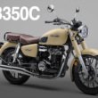 2509TS新車_GB350C
