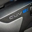 Hondaが『EVスクーター』の普及に本気を出してきた!?　新型EVスクーター『CUV e: 』登場！原付二種クラスで驚愕のコストパフォーマンス【前編】