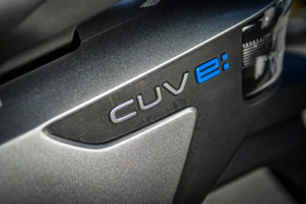 Hondaが『EVスクーター』の普及に本気を出してきた!?　新型EVスクーター『CUV e: 』登場！原付二種クラスで驚愕のコストパフォーマンス【前編】