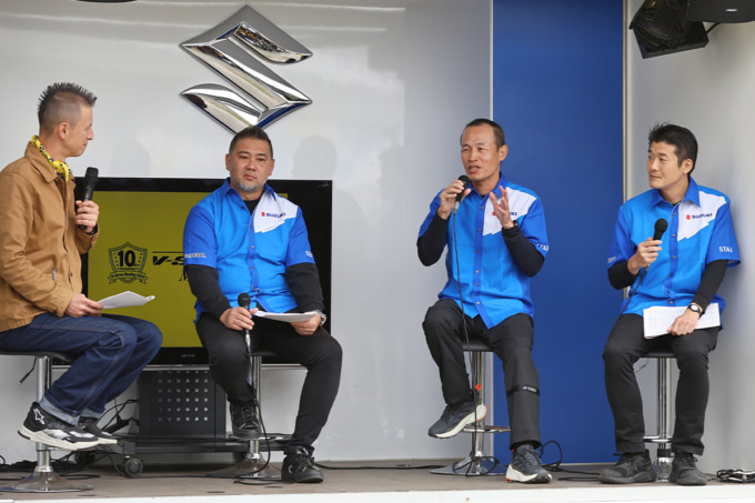 2509TSイベント告知_V-STROM MEETING_02-2