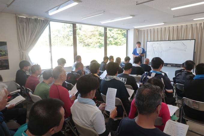 2509TSレポート_那須MSLスキルアップ走行会_04