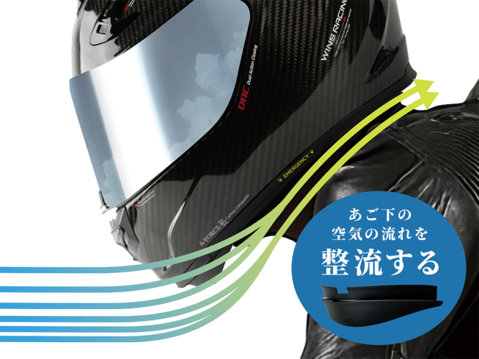 2509TS新製品_WINS JAPAN_02