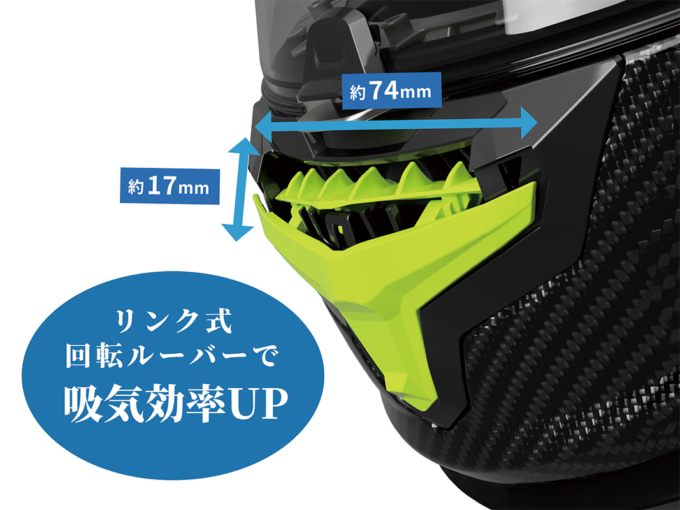 2509TS新製品_WINS JAPAN_05