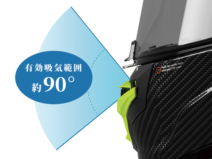 2509TS新製品_WINS JAPAN_06