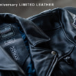2509TS新製品_KADOYA_000