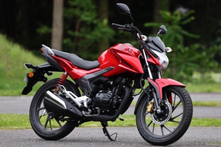 初心者にももってこいな新大洲本田・CBF125R。23.8万円の格安125ccスポーツバイク【レッドバロン限定】