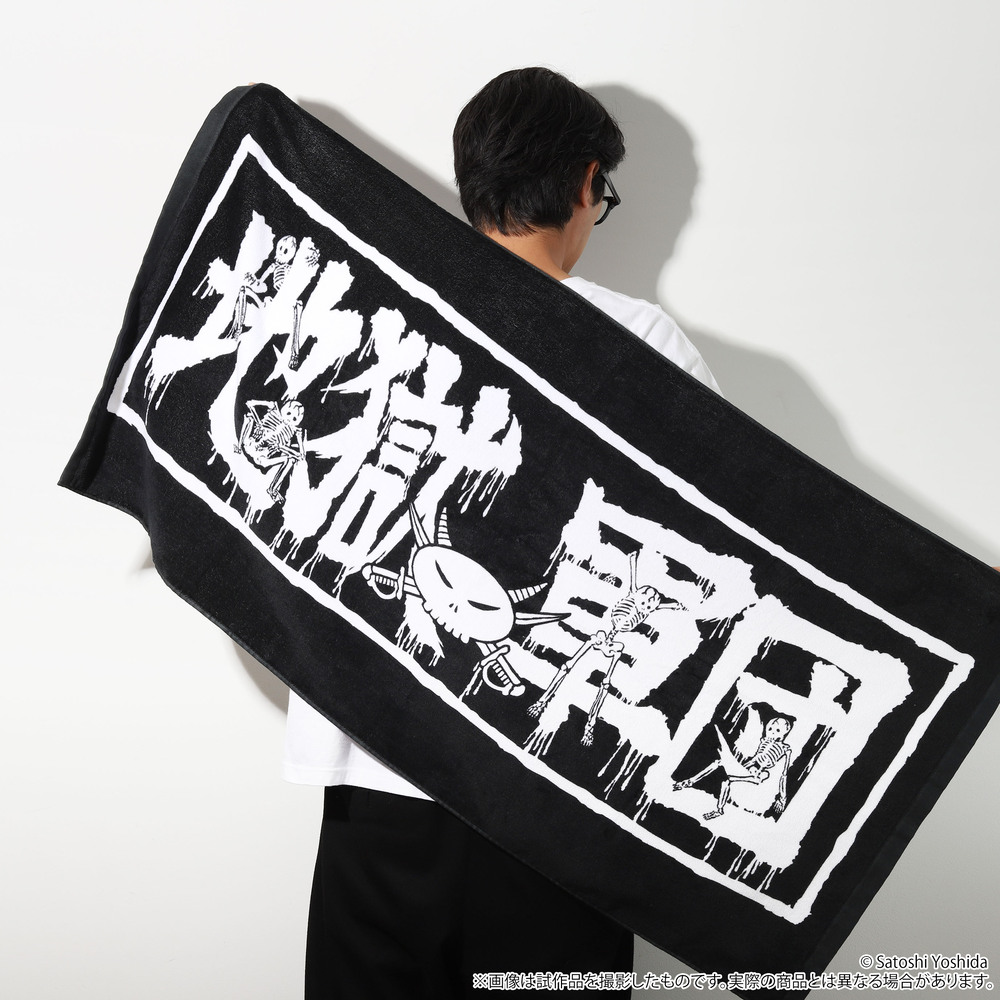 湘南爆走族POP-UPストア限定グッズ公開｜新作タオルや