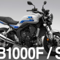 2510新車CB1000F