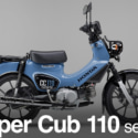 2510新車_CUBシリーズ
