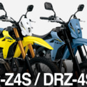 2510新車DR-Z4S&4SM