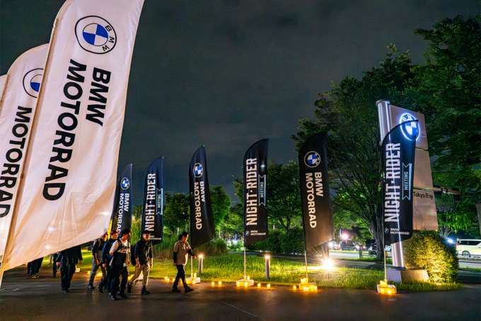 2510告知_BMW夜会