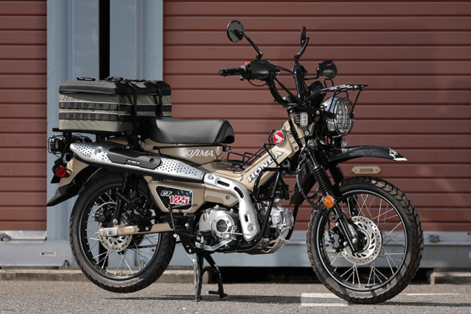 2510KIJIMA_C