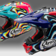 2510新製品Arai_V-CROSS4ストリーム