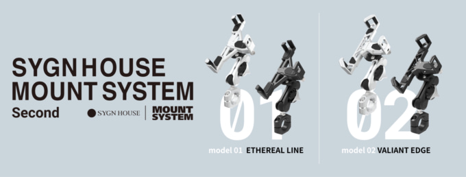 2510新製品mountsystem second