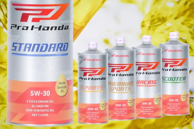自分の愛車に合った「エンジンオイル」ってどうやって選べばいい？新ブランド「Pro Honda」のSTANDARDグレードはこんな方にピッタリ！【Pro Hondaオイルの選び方／STANDARD 編】
