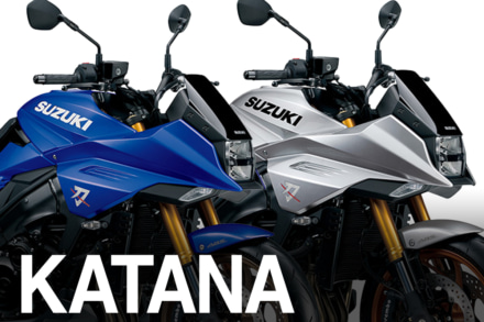 【スズキ新車情報】新色を身にまとったKATANAが発売開始！