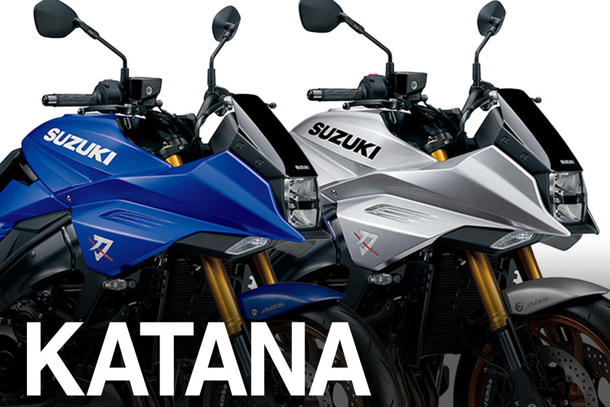 スズキ新車情報】新色を身にまとったKATANAが発売開始！ - バイク