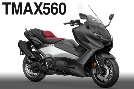【ヤマハ新車情報】ビッグスクーターの常識を変え続けたTMAX。その25年を刻むアニバーサリーカラーが登場