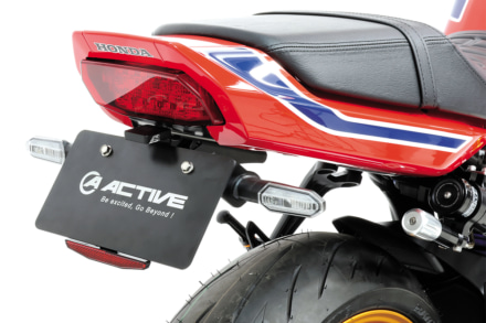 CB1000Fをよりシャープに！　アクティブの新作フェンダーレスキット登場!!