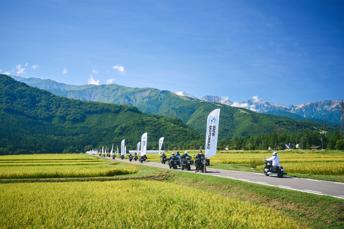 2512告知2026 MOTORRAD DAYS